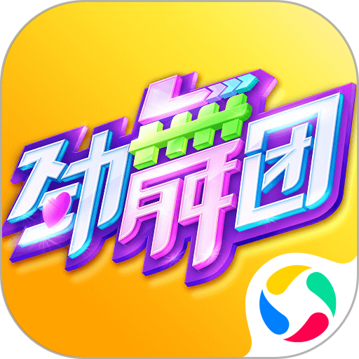 👀皇马声明裁判怀敌意后讨要说法，随后2小时发新声明不会罢赛