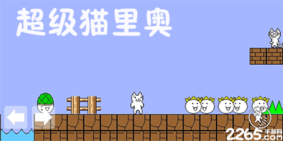 特朗普称希望俄乌本周达成停火协议 俄方回应