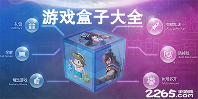拜仁跟队记者澄清：洛约拉并非引援目标