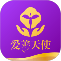 旺达现场观战阿根廷大胜巴西，赛后提问：告诉我感觉如何？