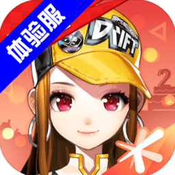 郑钦文2