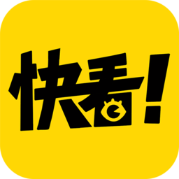 布莱顿2