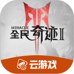 首播将至！杨紫领衔、影帝作配，说真的，这剧播出收视会炸