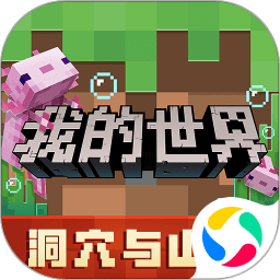 pg电子娱乐官网下载模拟器
