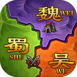 高铁很晃是什么梗